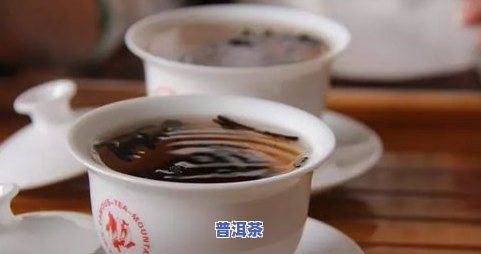 人流后可以喝普洱茶熟茶吗？女性、女生都适合吗？