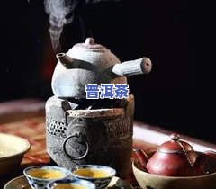 喝茶叶能降火减肥吗？女性适用吗？