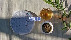 普洱茶包装手法视频教程大全：详解包装步骤与方法