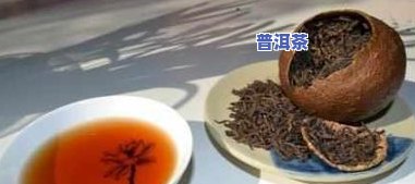 热门普洱茶-最火的普洱茶