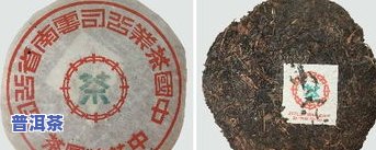 80年代的云南普洱茶饼值钱吗？价格、收藏价值全解析！