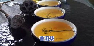 普洱茶喝了之后舌头苦涩：原因、正常与否及解决方法