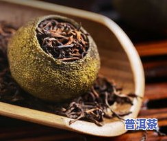 哪一类茶叶是半发酵茶？请看详解