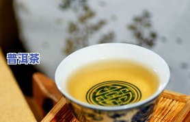 普洱茶正品图片-普洱茶正品图片大全