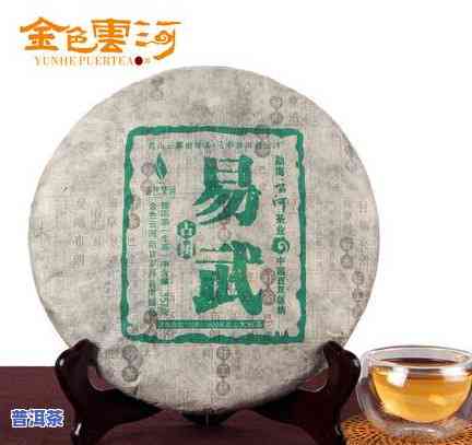 普洱茶正品图片-普洱茶正品图片大全