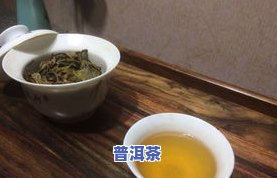 普洱茶撬茶方法-普洱茶撬茶方法视频