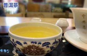 冰糖和普洱茶可以一起喝吗？适合女生、孕妇和早餐，还能一起泡吗？