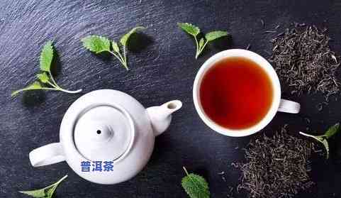 肾虚能喝茶叶吗？性别不限，详解茶饮与肾虚关系