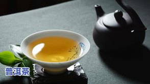 哪些茶叶属于热性茶-哪些茶叶属于热性茶类