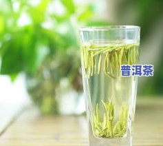 竹叶青茶叶：价格、图片、功效与作用全解析！