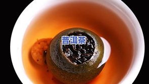 天普普洱茶：价格表、图片及报价，一网打尽！云南天普茶业专业供应商