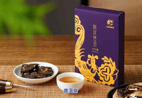 天乙普洱茶：精选思茅区天乙茶厂优质原料，用心制作，口感醇厚，回味悠长。欢迎品尝！