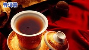 老班章茶价格17年-2017老班章茶价格