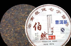 怎么切普洱茶：从饼到片，从形状到美观，一文告诉你全攻略