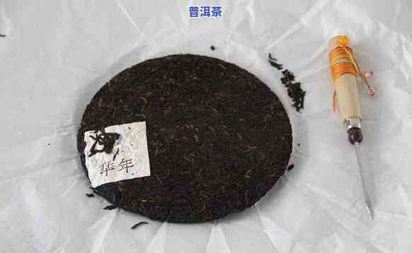 切割普洱茶-切割普洱茶饼的工具