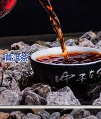 普洱茶糯米香的美味制作方法：简单易学的烹饪窍门