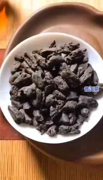 普洱茶糯米香怎么做的-普洱茶糯米香怎么做的视频