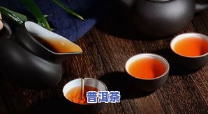 例假时能喝茶叶水吗？女性经期饮茶须知