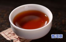 哪款普洱茶适合冬天喝更好-哪款普洱茶适合冬天喝更好呢