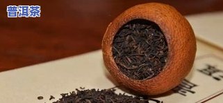 广东老树普洱茶批发价多少钱一斤？全网更低价！