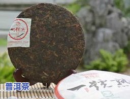 广东老树普洱茶批发价多少-广东老树普洱茶批发价多少钱一斤