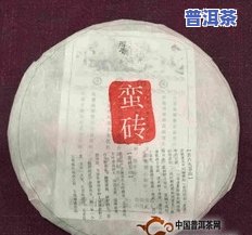 广东老树普洱茶批发价多少-广东老树普洱茶批发价多少钱一斤