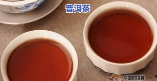 班章茶叶前身，探秘班章茶叶：从前身到现在的历程