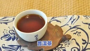 金芽贡饼普洱茶玛润-普洱茶金芽贡饼多少钱