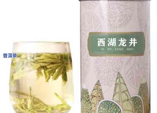 青柠是普洱茶吗百科-青柠是普洱茶吗百科