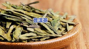 扬州茶叶有哪些-扬州什么茶叶出名