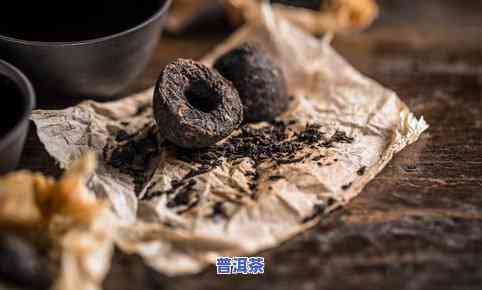 普洱茶里有黑色颗粒的起因是什么？