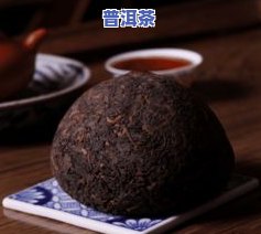 普洱茶怎么那么多碎渣-普洱茶怎么那么多碎渣呢