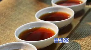 普洱茶氤氲-普洱茶茶氲