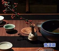 普洱茶氤氲-普洱茶茶氲