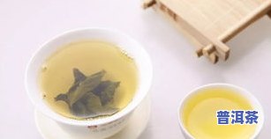 普洱茶里的果子有什么作用？探究茶果、果实与果胶的关系