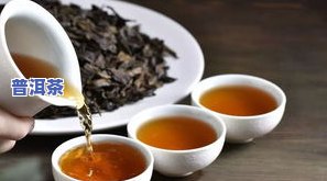 普洱茶存储用密封袋吗好吗-普洱茶存储用密封袋吗好吗安全吗