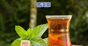 凤庆滇红茶简介-凤庆滇红茶简介图片