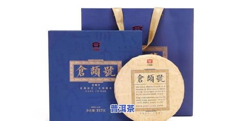 去场买普洱茶可以吗-去场买普洱茶可以吗现在