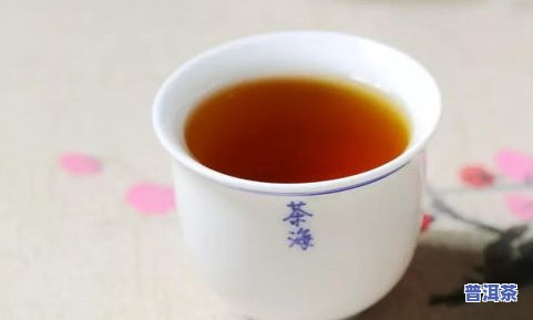 普洱茶浓淡-普洱茶浓淡怎样计量