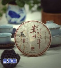 斗记普洱茶陈海标：从创建到被捕的全过程