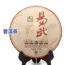 斗记普洱茶价格-斗记普洱茶价格官网