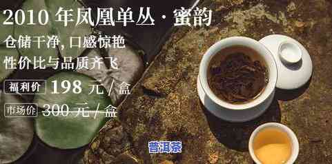 斗记普洱茶价格-斗记普洱茶价格官网