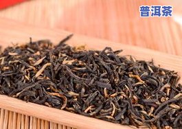 福建红茶与云南红茶：产地、口感及优劣比较