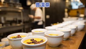 普洱茶图片高清大图大全：真实、唯美价格全包含