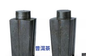 普洱茶收纳盒哪个牌子好？不同木料优缺点对比分析