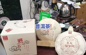 宁红金毫礼盒装多少钱？特惠价仅需XX元！品质保障，口感醇厚，是送礼佳品。点击立即购买！