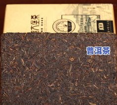 梧州纯好茶叶六堡茶-梧州纯好茶叶六堡茶价格表