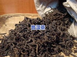 梧州纯好茶叶六堡茶-梧州纯好茶叶六堡茶价格表