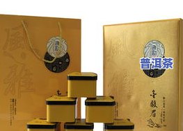 普洱茶定制茶是什么意思？详解及定制包装图片展示