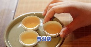 喝茶叶水作用睡觉吗-喝茶叶水作用睡觉吗女生